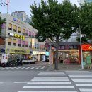 승승삼겹왕대패 이미지