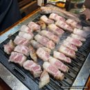 숙성통삼겹