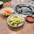 포도밭펜션 | 안산 대부도 칼국수 보리밥 "포도밭할머니칼국수" 주말 이용 후기