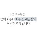 색조놀이 화장품 이미지