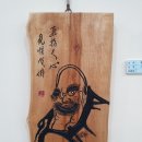 새봄발전소 이미지