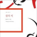먼지연구소 이미지