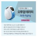 더블유엠 이미지