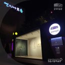하미우 이미지