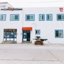 추자항 여객선대합실 이미지