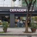 세라젬 분당정자직영점 이미지