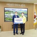 ㈜대창기업 이미지