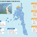 청정이원