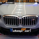 bmw x3 프론트 립에어댐 시공[대구차량에어댐장착점]5379 이미지