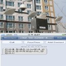 참샘환경 이미지