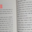 이레시스템 네이버블로그
