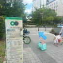 문정공원 화장실 이미지