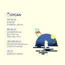 창성의류