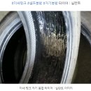 현대실란트