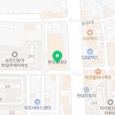 곡성정형외과의원 네이버블로그