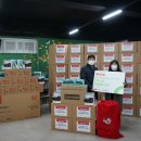세계로 지역아동센터 세계타임즈