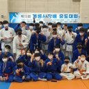 용인대 불당 유도관 이미지