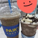 오케이다방 이미지