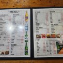 오케바리호프 이미지