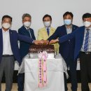 향교동행정복지센터 전북중앙신문