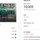 카페자작나무(cafe자작나무)