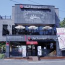 달.콤커피대구
