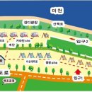 우니메이카 안동점 이미지