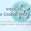 주식회사 링커
