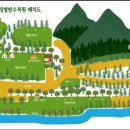별밤차박캠핑장