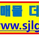 동주운수 이미지