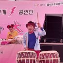 제주꾼 이미지