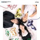 리듬사이트 ’안녕 클래식? 나는 탭댄스야’ | 클래식과 탭댄스가 함께하는 힐링 콘서트 &lt;안녕, 클래식? 나는 탭댄스야!&gt;