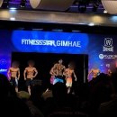 엠씨피트니스 김해점 이미지