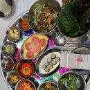 당감동 맛집 당감동 고기집ㅡ까꿍이식당 메뉴 및 솔직후기