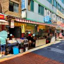 옛날 손칼국수 전문점 | 부산 진시장 앞 옛날칼국수 점심 맛집 손칼국수 전문점 내돈내산 혼밥 후기