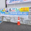 선암목욕탕 이미지