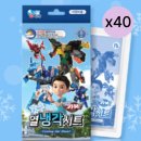 (주)아텍스 이미지