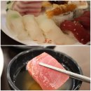 쿠우쿠우 이미지