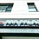 아라팰리스호텔 이미지