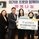 행복나눔까페 이미지