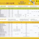 앤텔레콤 이미지