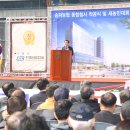 송파농업협동조합 이미지