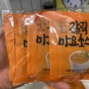 맥주랑먹태 이미지