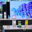 백색통신 - 수성구 파동로 109-1 | 백색통신