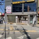 카페능소니 이미지