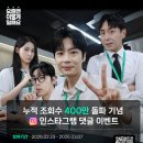 한국후지필름
