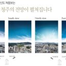 세종블루지움 이미지