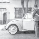 모험어린이공원 공원화장실 이미지