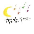 푸라닭청주용암점 네이버블로그