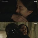승천차유리